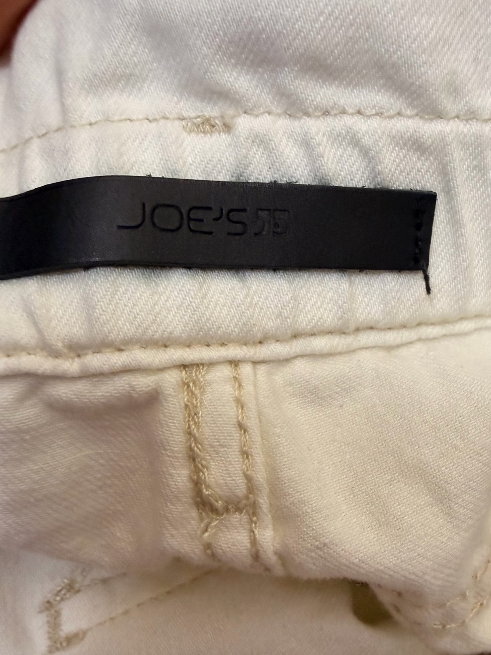Joe’s Jeans The Brinkley High Rise Paperbag Jeans Ivory Cream Size 27 EUC - Picture 8 of 8